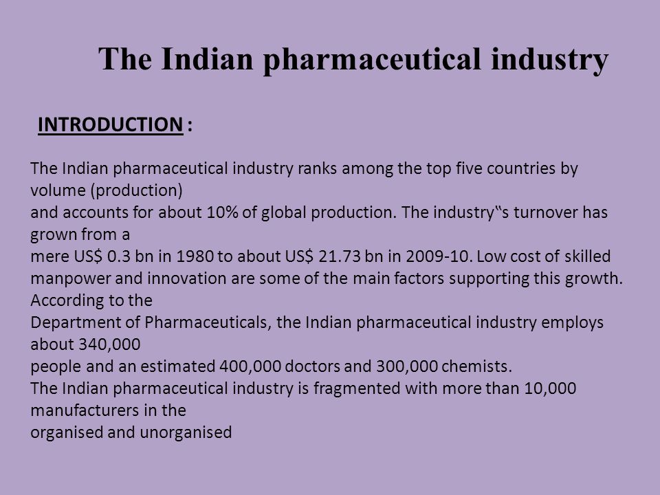 Swot analysis of indian pharma industry